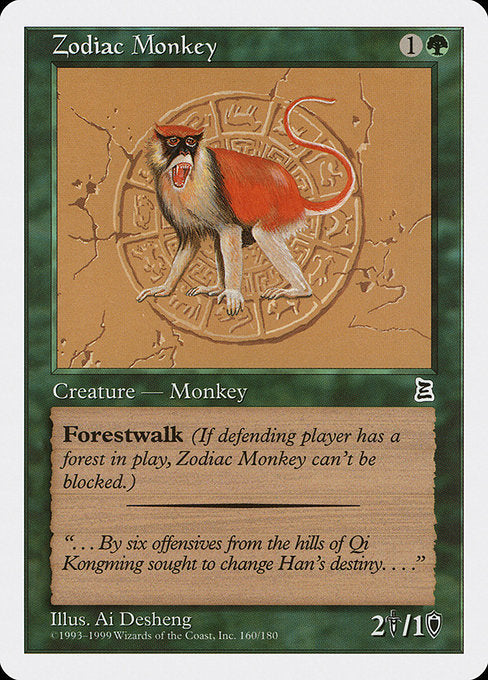 Zodiac Monkey [Portal Three Kingdoms] | Galactic Gamez