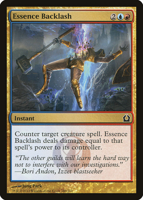 Essence Backlash [Return to Ravnica] | Galactic Gamez