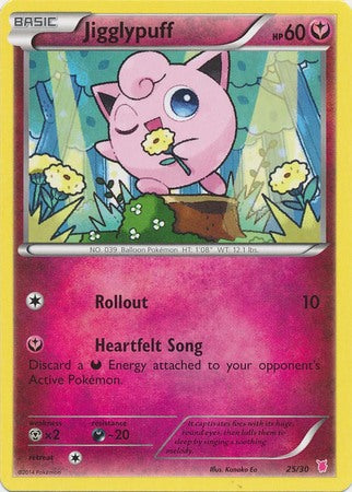 Jigglypuff (25/30) [XY: Trainer Kit 1 - Wigglytuff] | Galactic Gamez