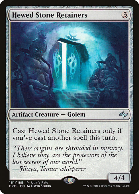 Hewed Stone Retainers [Ugin's Fate] | Galactic Gamez