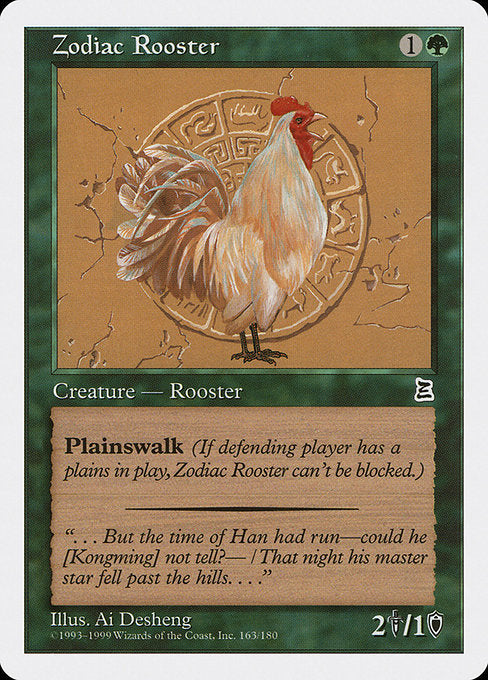 Zodiac Rooster [Portal Three Kingdoms] | Galactic Gamez