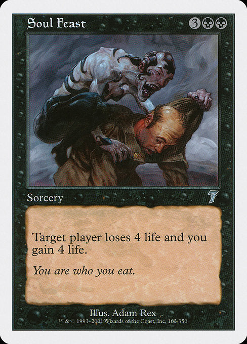 Soul Feast [Seventh Edition] | Galactic Gamez