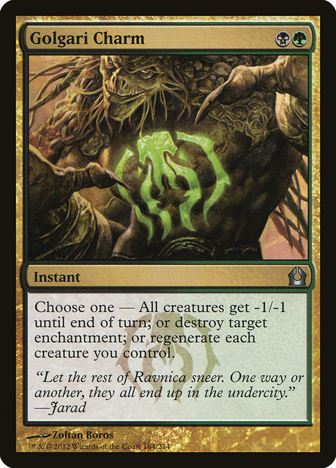 Golgari Charm [Return to Ravnica] | Galactic Gamez