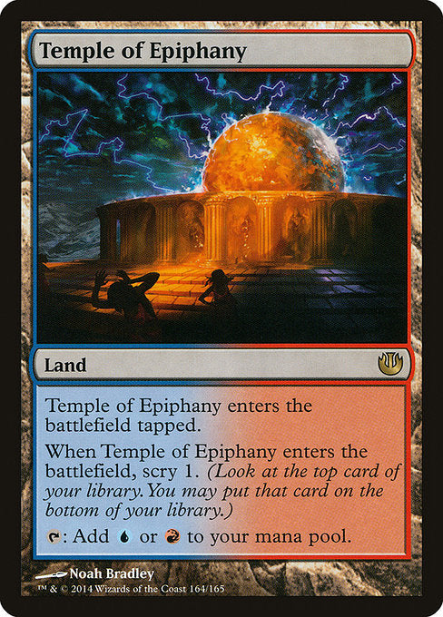 Temple of Epiphany [Journey into Nyx] | Galactic Gamez