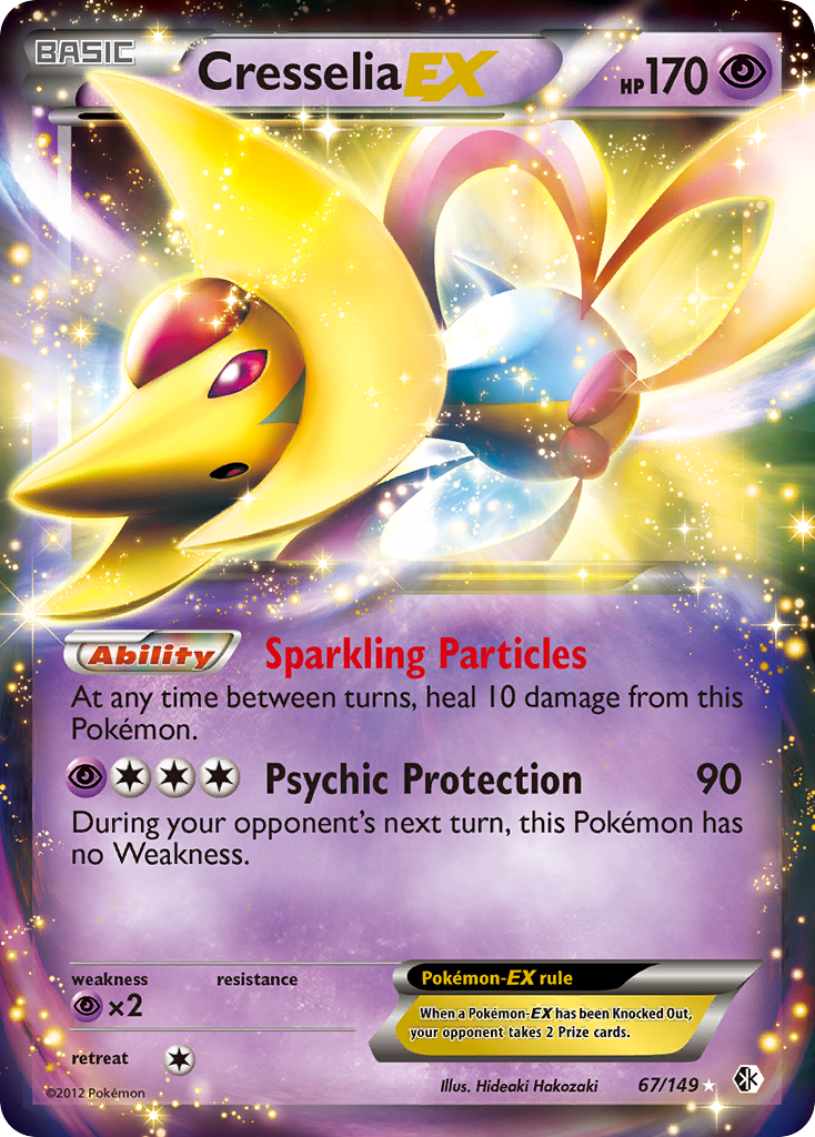 Cresselia EX (67/149) [Black & White: Boundaries Crossed] | Galactic Gamez