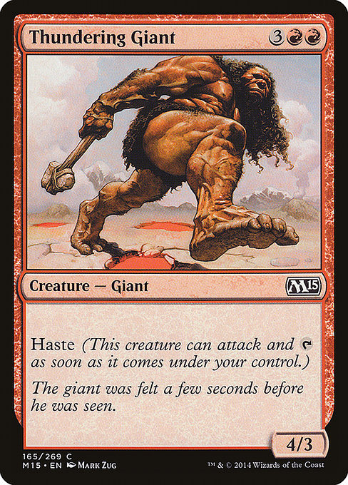 Thundering Giant [Magic 2015] | Galactic Gamez