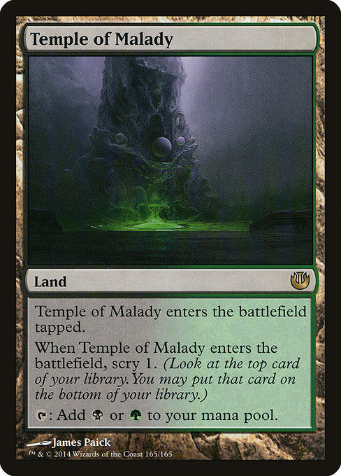 Temple of Malady [Journey into Nyx] | Galactic Gamez