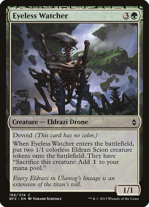 Eyeless Watcher [Battle for Zendikar] | Galactic Gamez