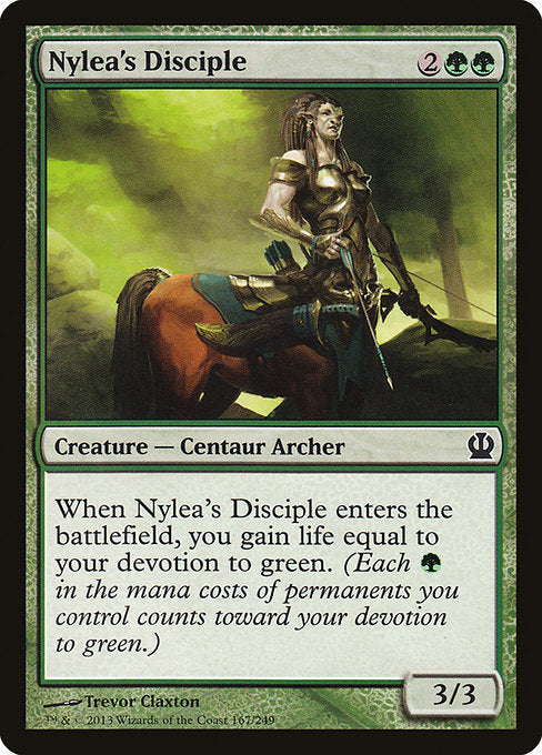 Nylea's Disciple [Theros] | Galactic Gamez