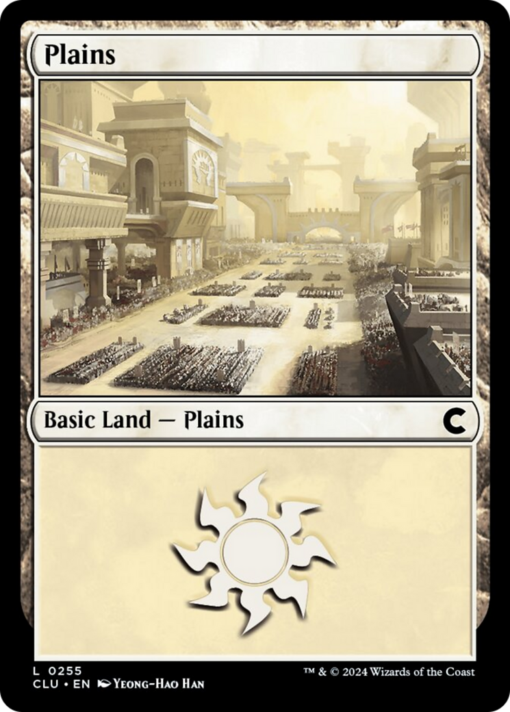 Plains (0255) [Ravnica: Clue Edition] | Galactic Gamez