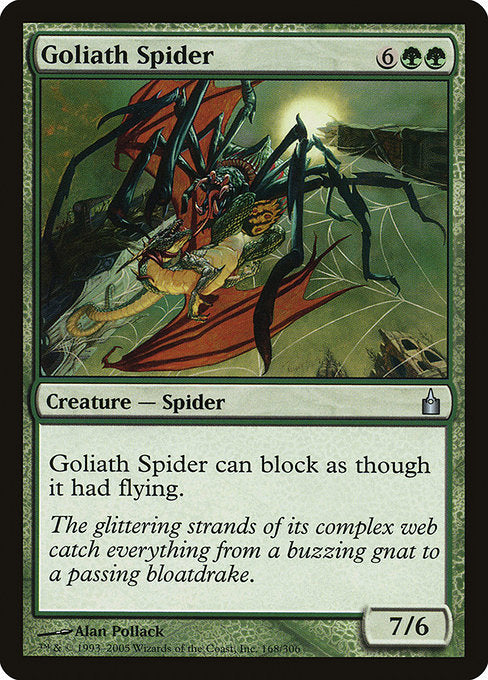 Goliath Spider [Ravnica: City of Guilds] | Galactic Gamez