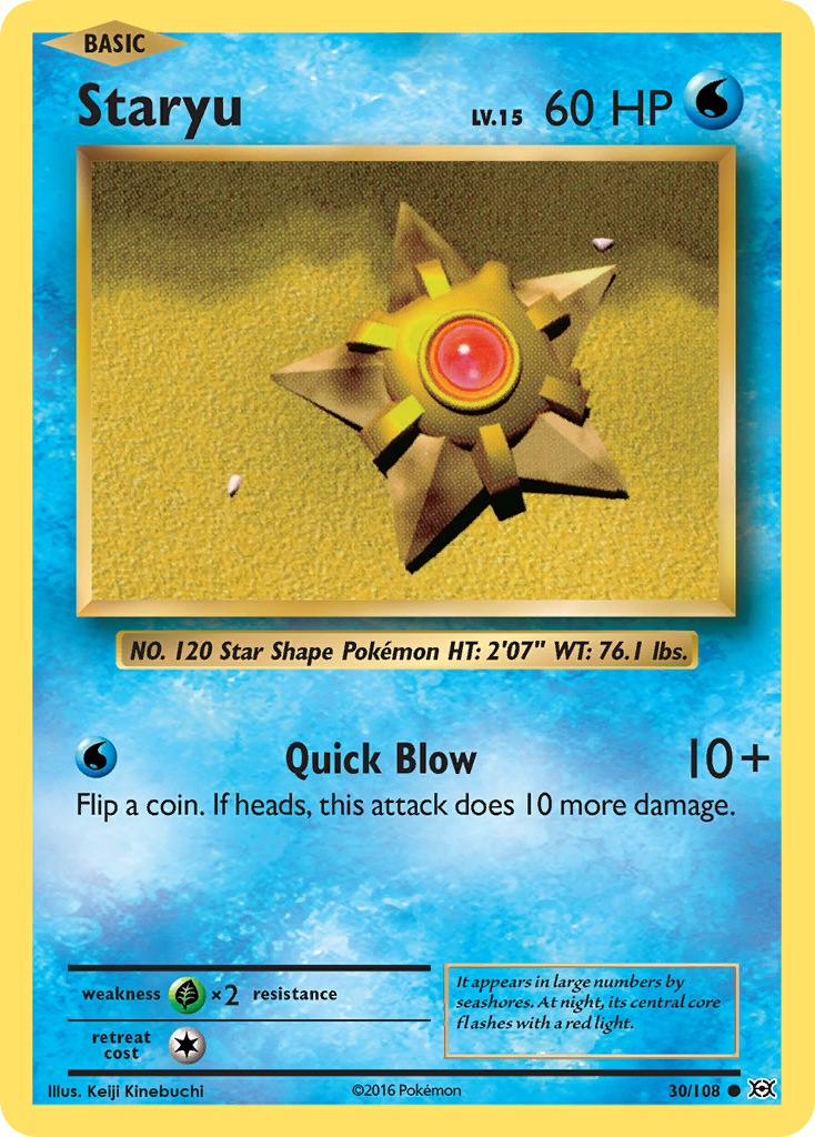 Staryu (30/108) [XY: Evolutions] | Galactic Gamez