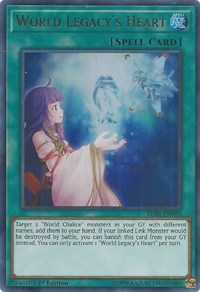 World Legacy's Heart [BLRR-EN099] Ultra Rare | Galactic Gamez