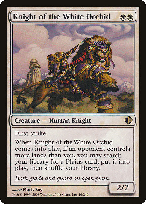 Knight of the White Orchid [Shards of Alara] | Galactic Gamez