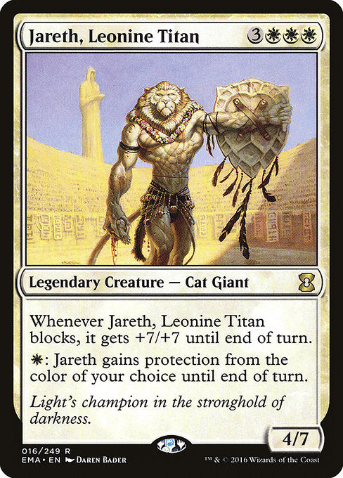 Jareth, Leonine Titan [Eternal Masters] | Galactic Gamez