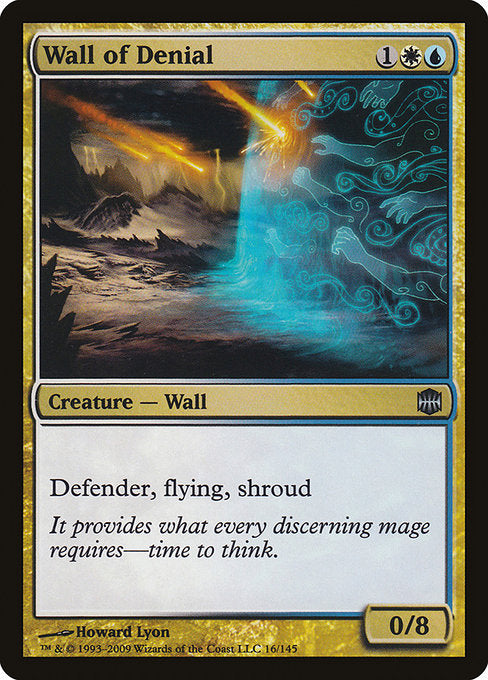 Wall of Denial [Alara Reborn] | Galactic Gamez