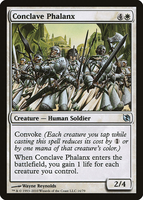 Conclave Phalanx [Duel Decks: Elspeth vs. Tezzeret] | Galactic Gamez