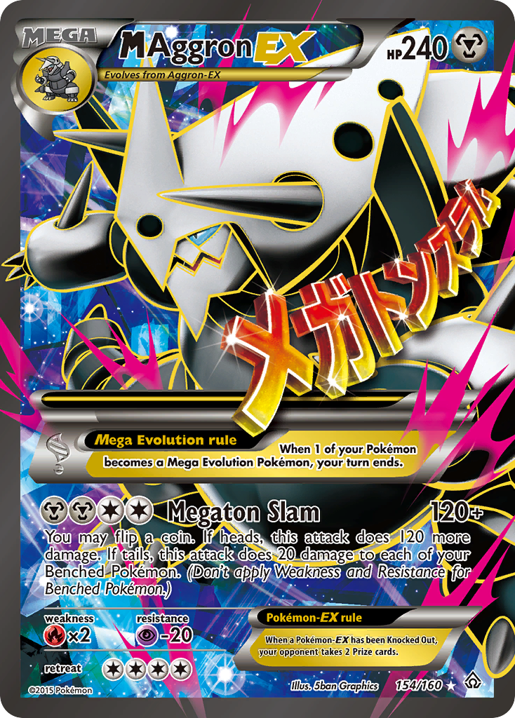 M Aggron EX (154/160) [XY: Primal Clash] | Galactic Gamez