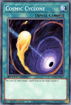 Cosmic Cyclone [SGX1-ENE17] Common | Galactic Gamez