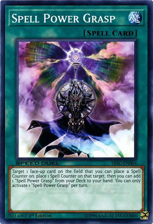 Spell Power Grasp [SBSC-EN004] Common | Galactic Gamez