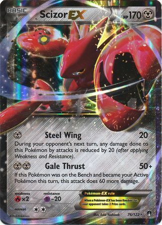 Scizor EX (76/122) (Jumbo Card) [XY: BREAKpoint] | Galactic Gamez