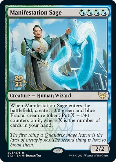 Manifestation Sage [Strixhaven: School of Mages Prerelease Promos] | Galactic Gamez