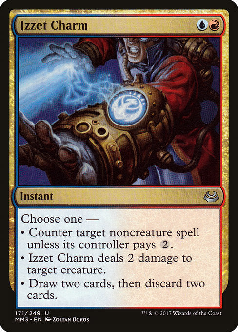 Izzet Charm [Modern Masters 2017] | Galactic Gamez
