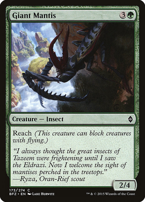 Giant Mantis [Battle for Zendikar] | Galactic Gamez