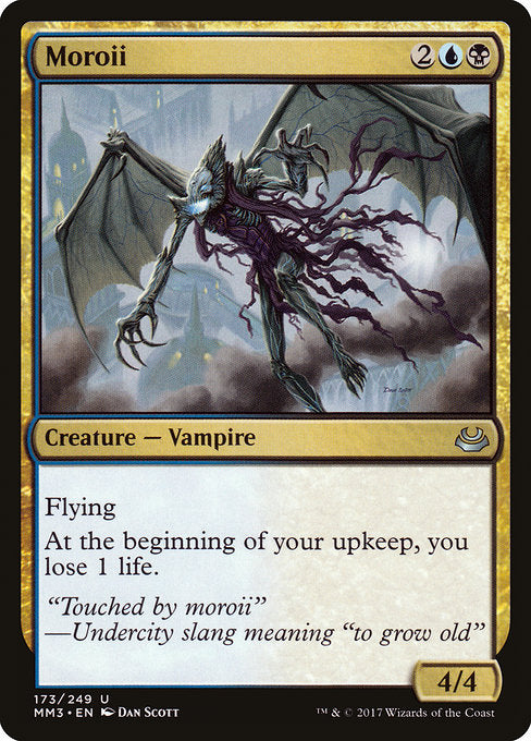 Moroii [Modern Masters 2017] | Galactic Gamez