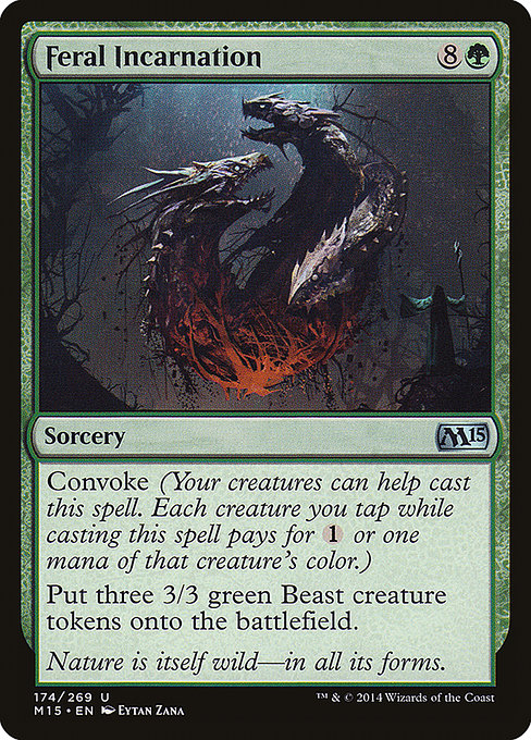 Feral Incarnation [Magic 2015] | Galactic Gamez