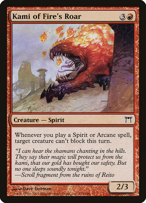 Kami of Fire's Roar [Champions of Kamigawa] | Galactic Gamez