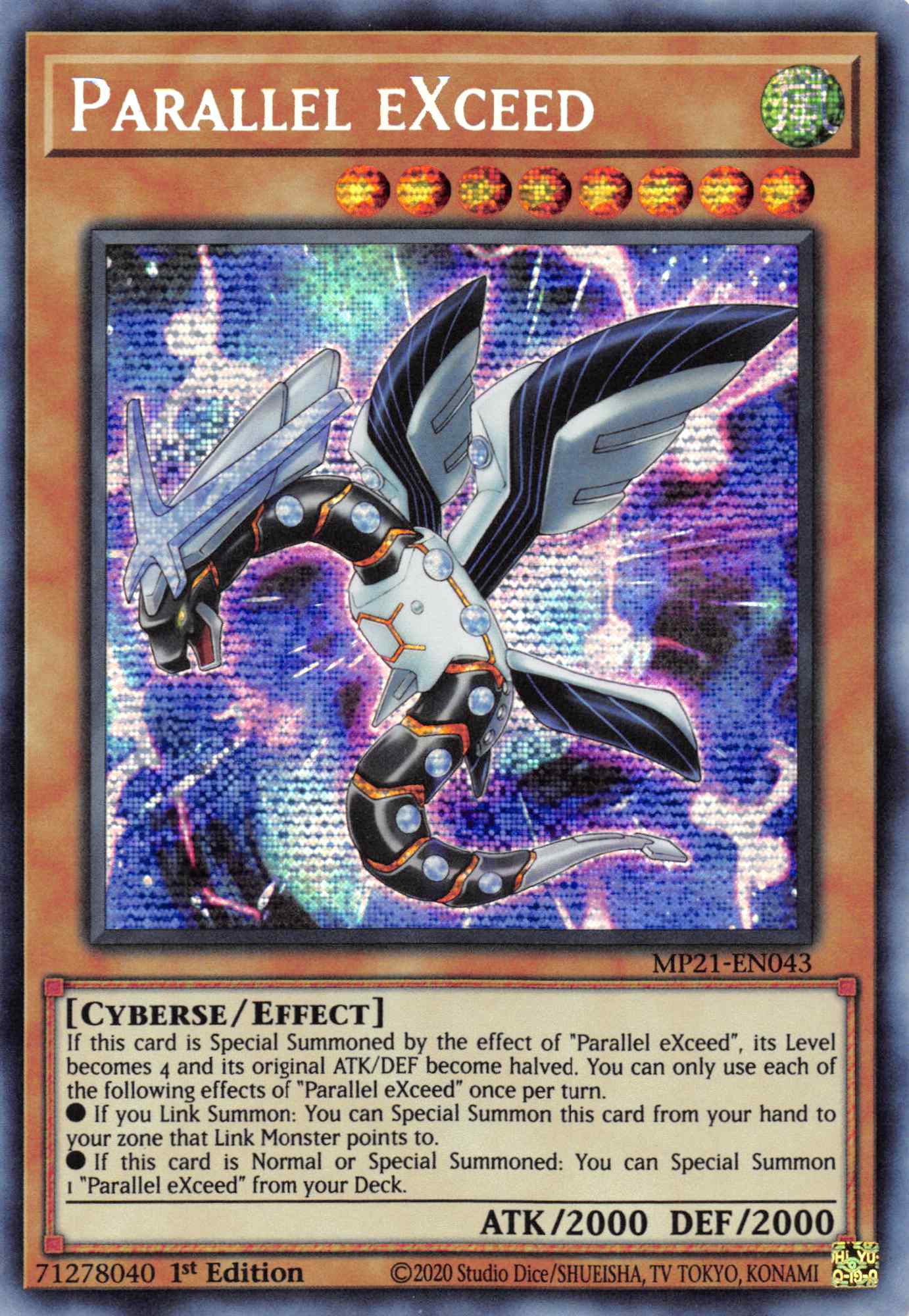 Parallel EXceed [MP21-EN043] Prismatic Secret Rare | Galactic Gamez