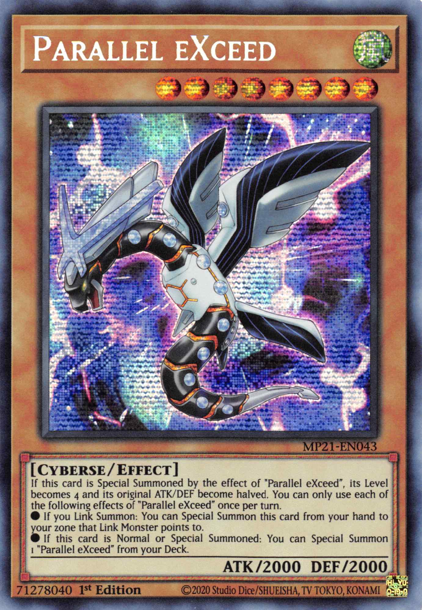 yugioh prismatic secret rare cards Yu-Gi-Oh! Trading Card Game any damage your opponent takes is halved Yugioh Card "Blue-Eyes White Dragon"