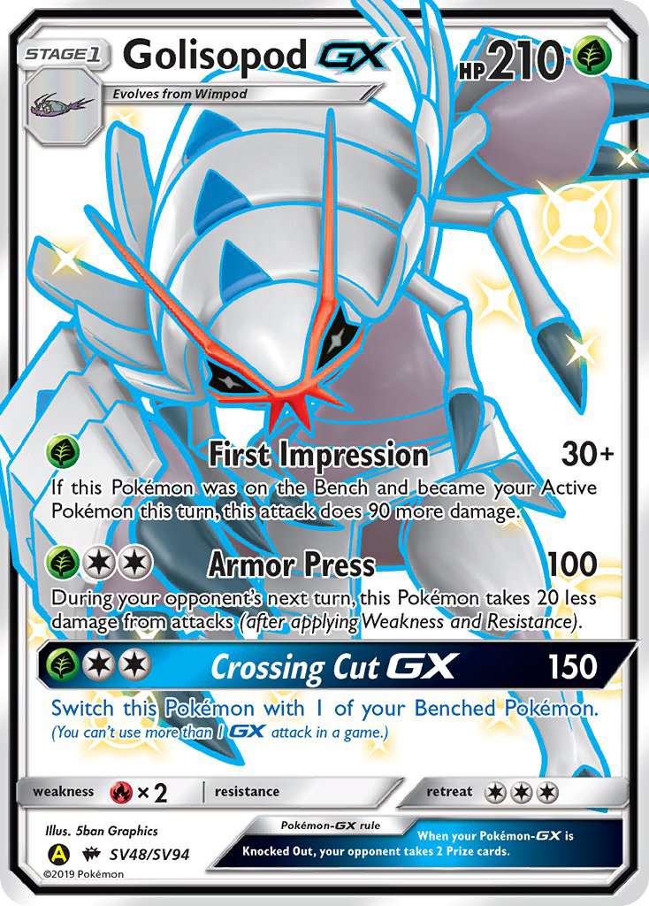 Golisopod GX (SV48/SV94) [Sun & Moon: Hidden Fates - Shiny Vault] | Galactic Gamez