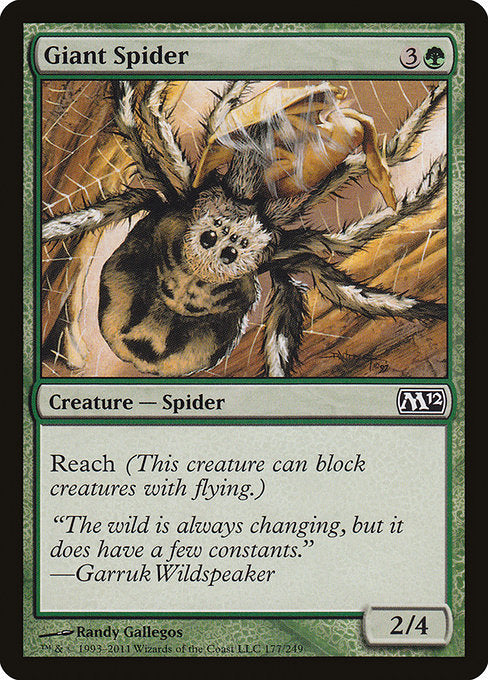 Giant Spider [Magic 2012] | Galactic Gamez