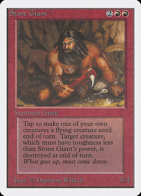 Stone Giant [Unlimited Edition] | Galactic Gamez