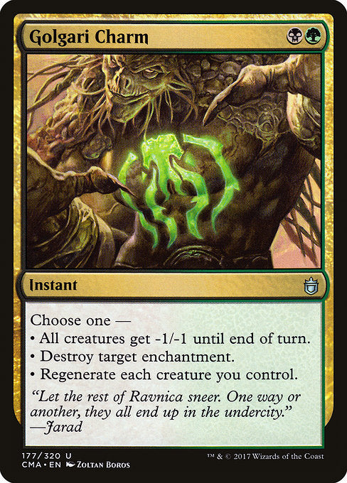 Golgari Charm [Commander Anthology] | Galactic Gamez