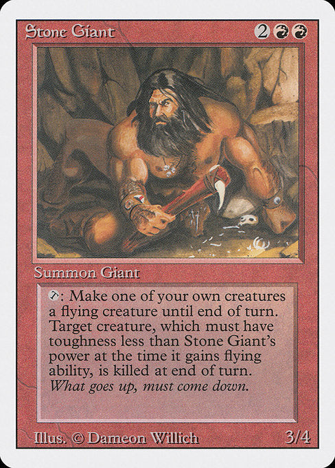 Stone Giant [Revised Edition] | Galactic Gamez