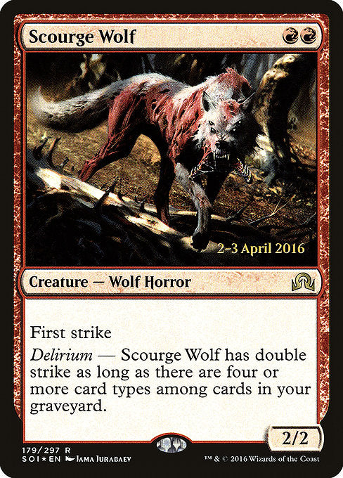 Scourge Wolf [Shadows over Innistrad Promos] | Galactic Gamez