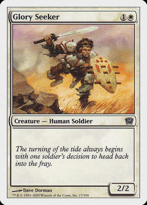 Glory Seeker [Ninth Edition] | Galactic Gamez