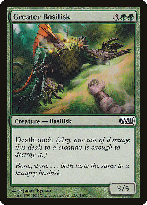 Greater Basilisk [Magic 2011] | Galactic Gamez