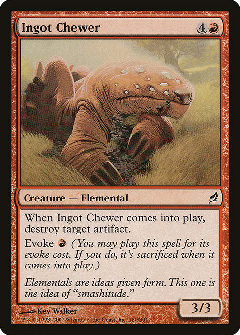 Ingot Chewer [Lorwyn] | Galactic Gamez