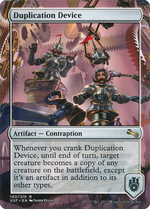 Duplication Device [Unstable] | Galactic Gamez