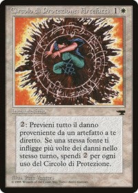 Circle of Protection: Artifacts (Italian) - "Circolo di Protezione: Artefatti" [Renaissance] | Galactic Gamez