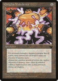 Cursed Rack (Italian) - "Griglia Maledetta" [Renaissance] | Galactic Gamez