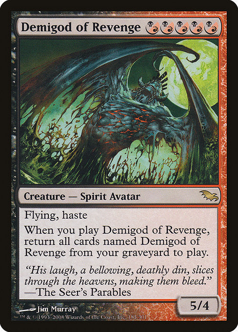 Demigod of Revenge [Shadowmoor] | Galactic Gamez