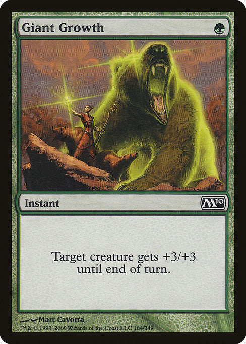 Giant Growth [Magic 2010] | Galactic Gamez