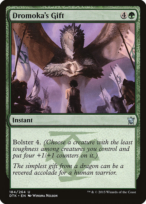 Dromoka's Gift [Dragons of Tarkir] | Galactic Gamez