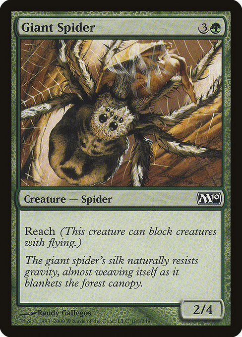 Giant Spider [Magic 2010] | Galactic Gamez