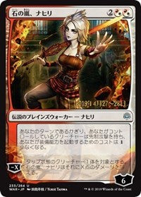 Nahiri, Storm of Stone (JP Alternate Art) [Prerelease Cards] | Galactic Gamez